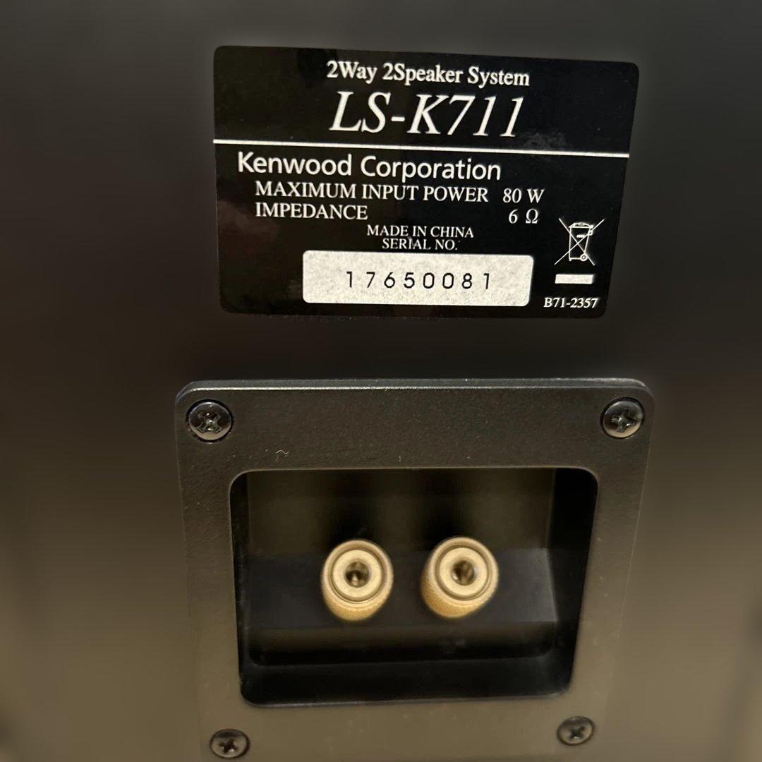 KENWOOD ★ LS-K711 スピーカーシステム