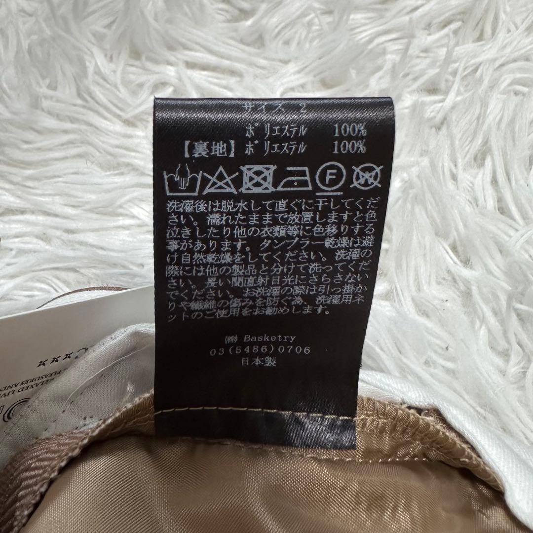 ✨もえ✨ CLOTH&CROSS ツイルセンタープレスパンツ