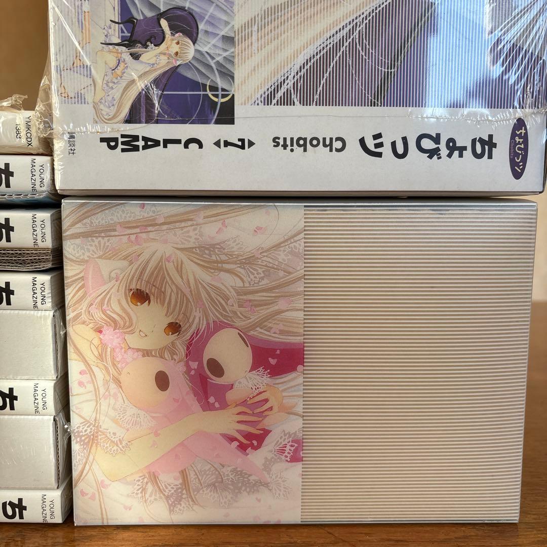 CLAMP ちょびっツ 全8巻セット 2巻から8巻まで初回特典付き