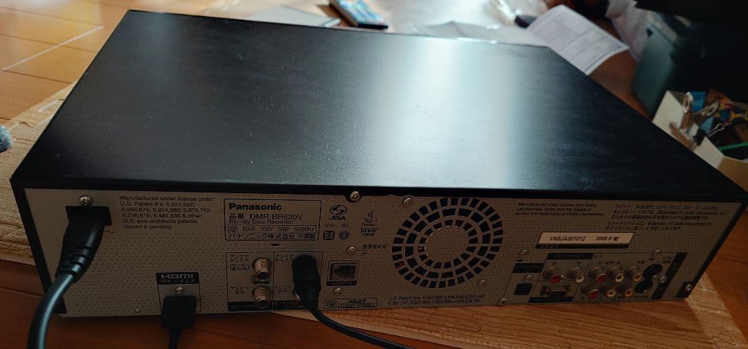 値引！Panasonic DIGA DMR-BR630V