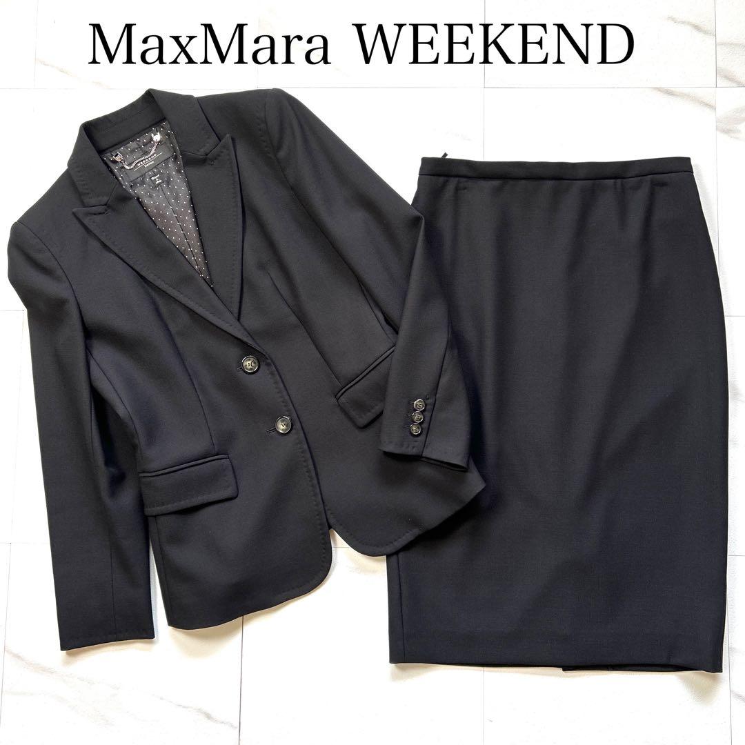 美品 ヴァージンウール セットアップ スーツ 黒 9号相当 MaxMara