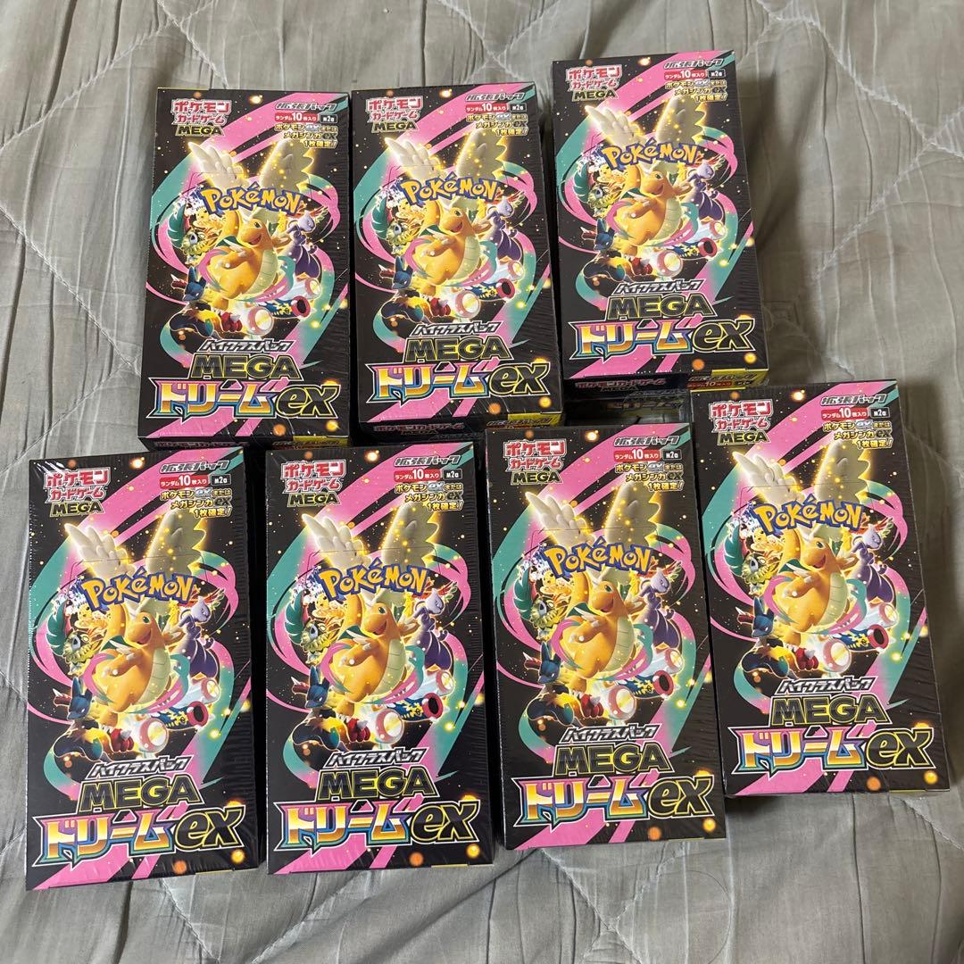 メガドリーム　7box シュリンク付き