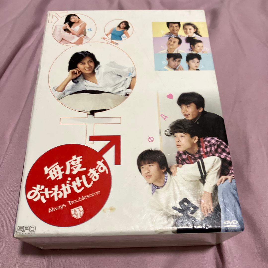 毎度おさわがせします DVD 6枚組