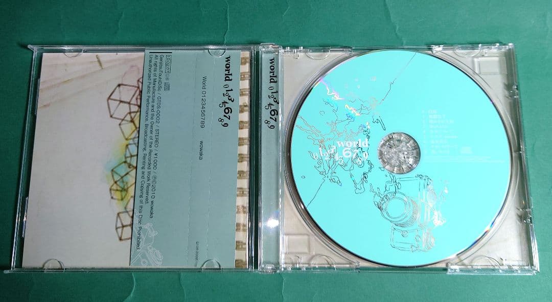 【同人CD】wowaka 「world0123456789」