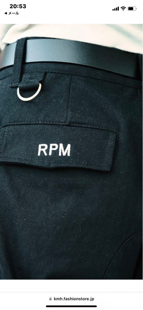 km/h バイクカーゴパンツ