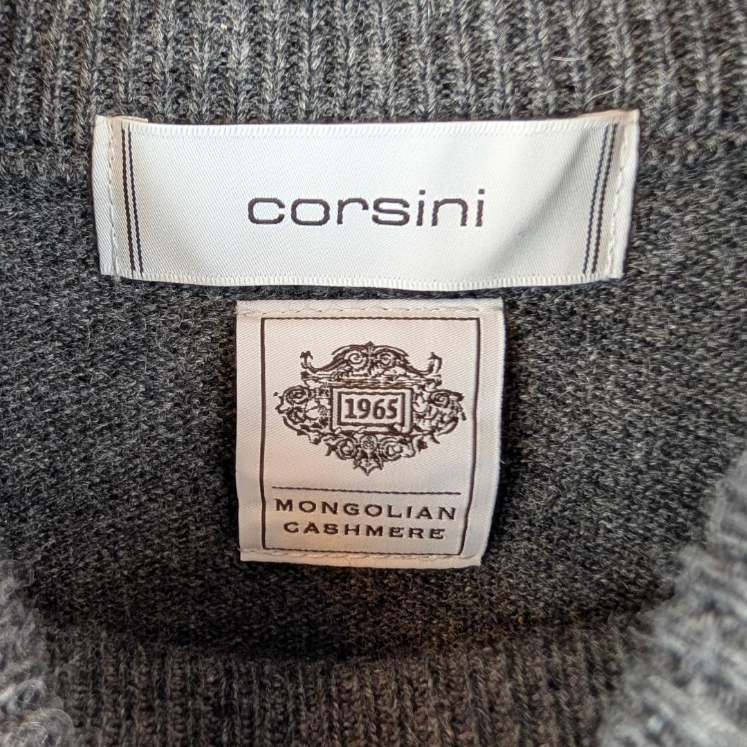 【専用】3点まとめ　モックネックニット