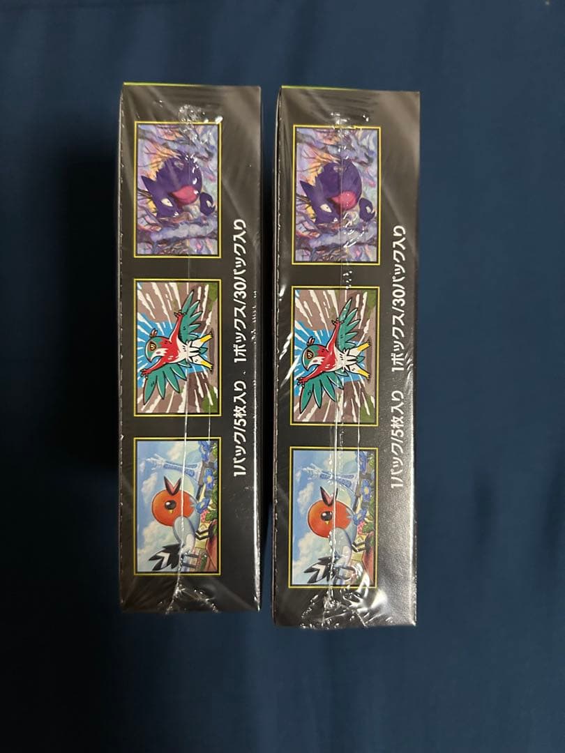 新品未開封】ポケモンカードゲーム　MEGA　ムニキスゼロ　シュリンク品　2BOX