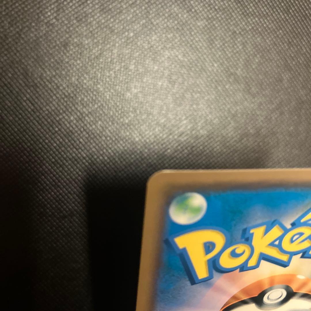 う*ん様 レッドのピカチュウ　ポケモンカード　ポケカ　プロモ　270/SM-P