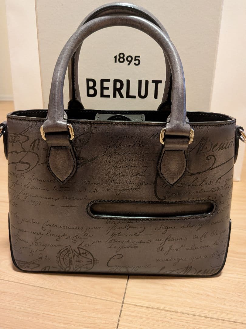 超美品！BERLUTI ベルルッティ トゥジュールガリバー グレー