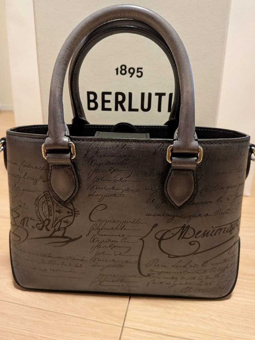 超美品！BERLUTI ベルルッティ トゥジュールガリバー グレー