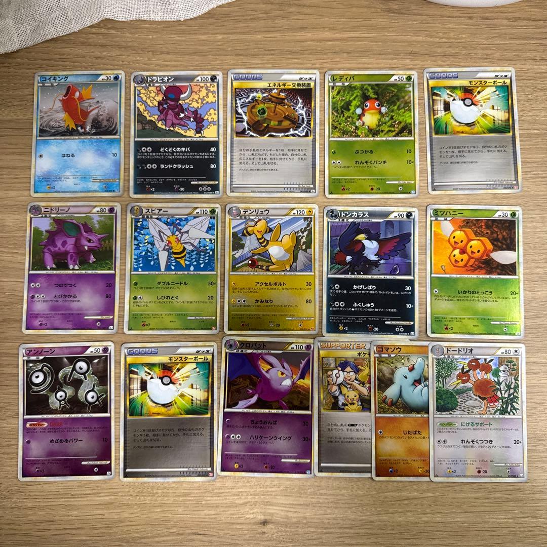 ポケモンカード　レジェンド　ミラー　まとめ売り【5237