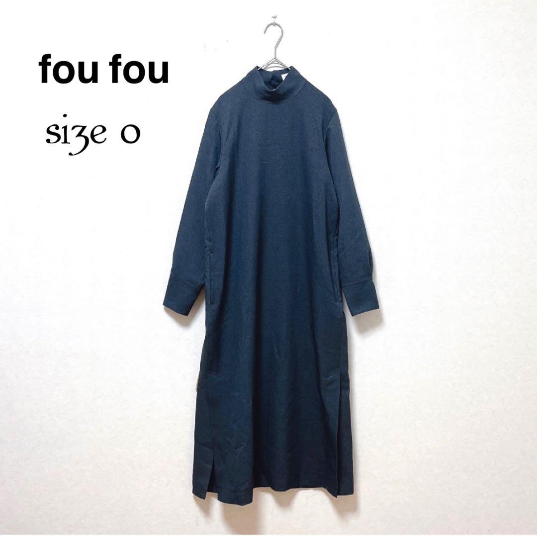 専用　foufou high neck primitive one piece
