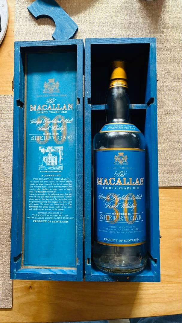 【空瓶】マッカラン30年シェリーオーク　ブルーラベル