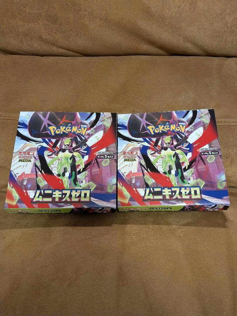 シュリペリ無し ポケモンカードゲーム ムニキスゼロ 2BOXセット