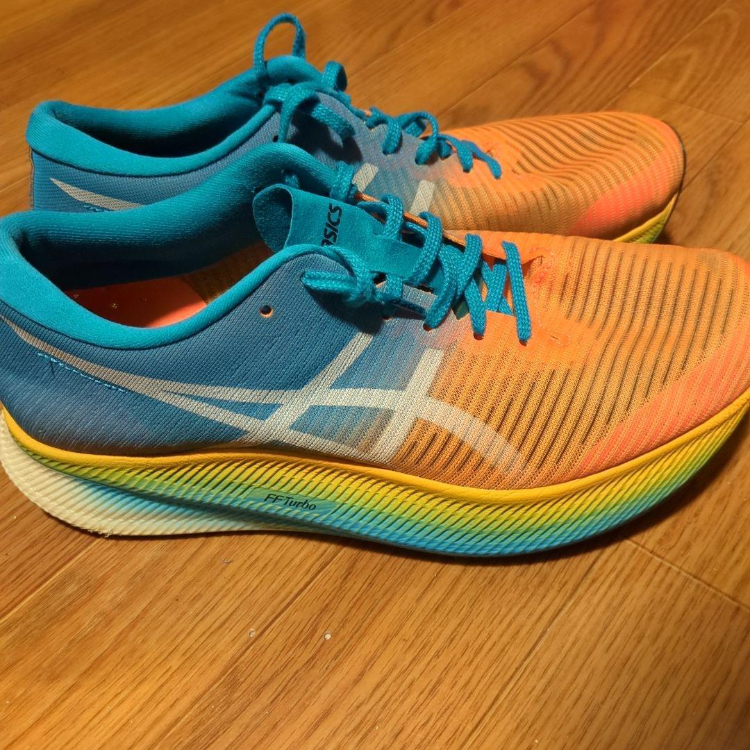 【セール】アシックス　メタスピードスカイ　初代　27.0cm