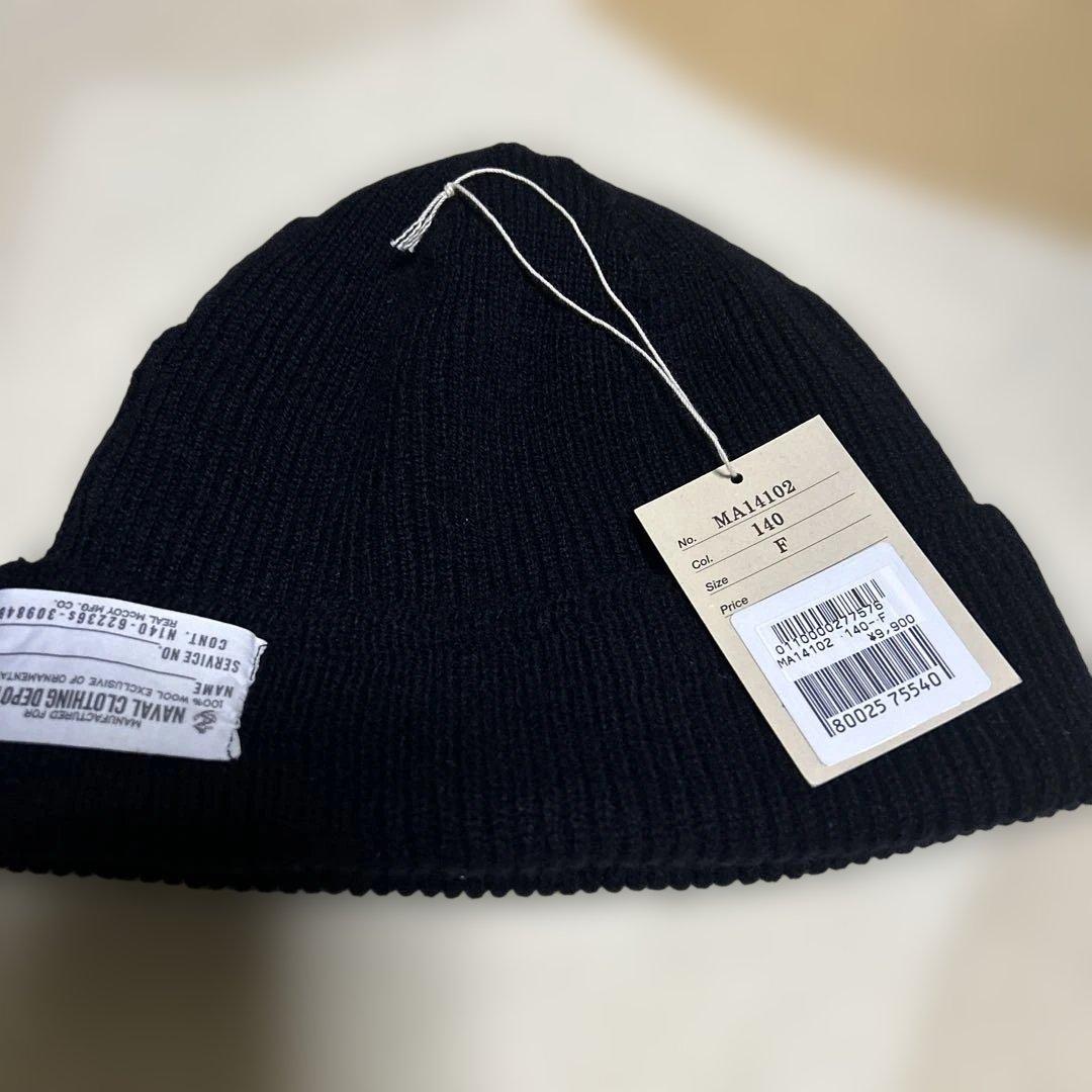 美品　リアルマッコイズ　ニット帽 ブラック F
