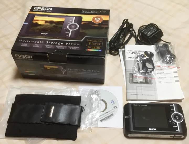 美品 エプソン フォトストレージP-4500