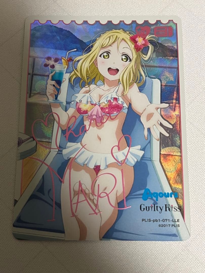 ラブカ　小原鞠莉　LLE