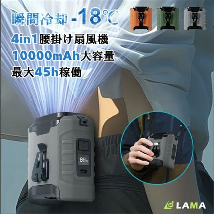 アイエミさん専用