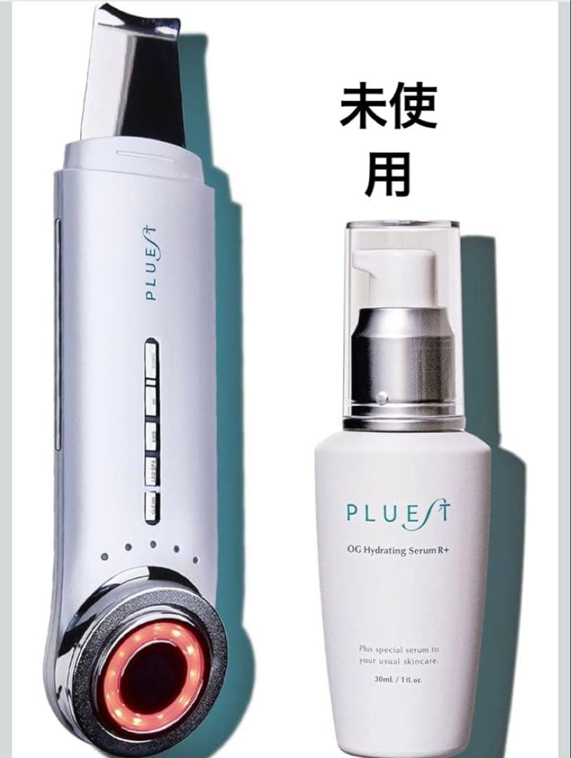 PLUEST マルチフェイシャルスパ 美顔器 OGハイドレーティングセラムR+