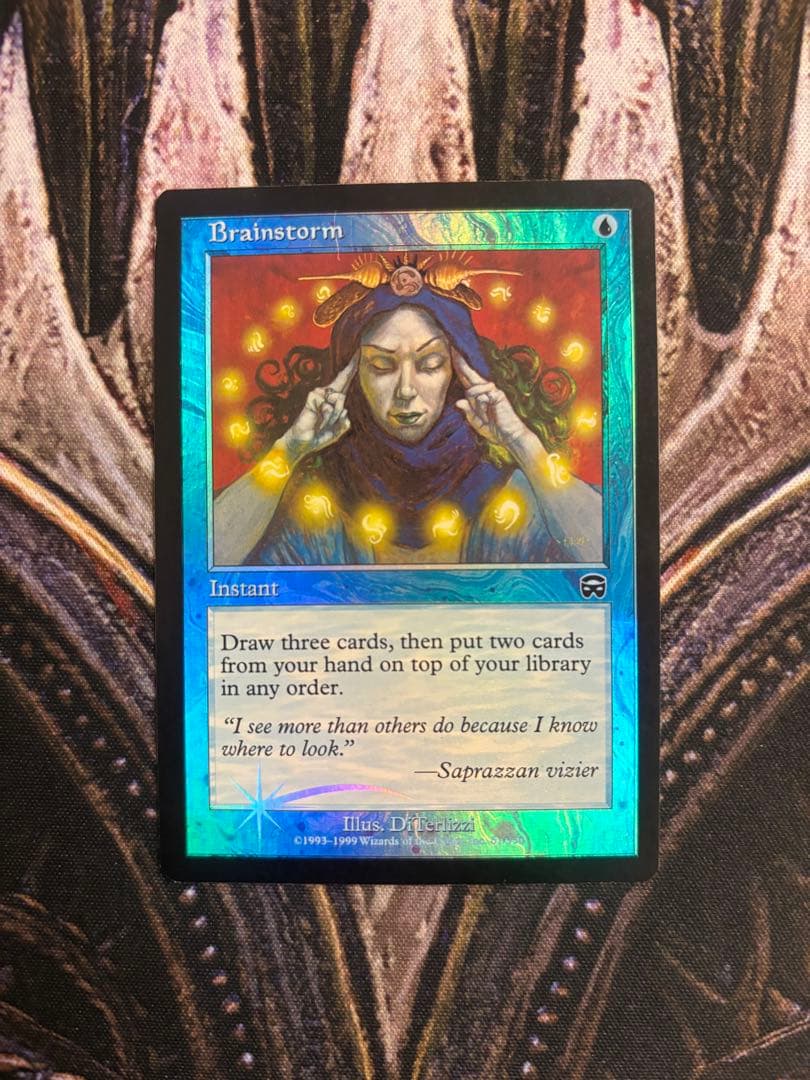 【最安値】MTG　MMQ　渦まく知識　英語版　foil　1枚