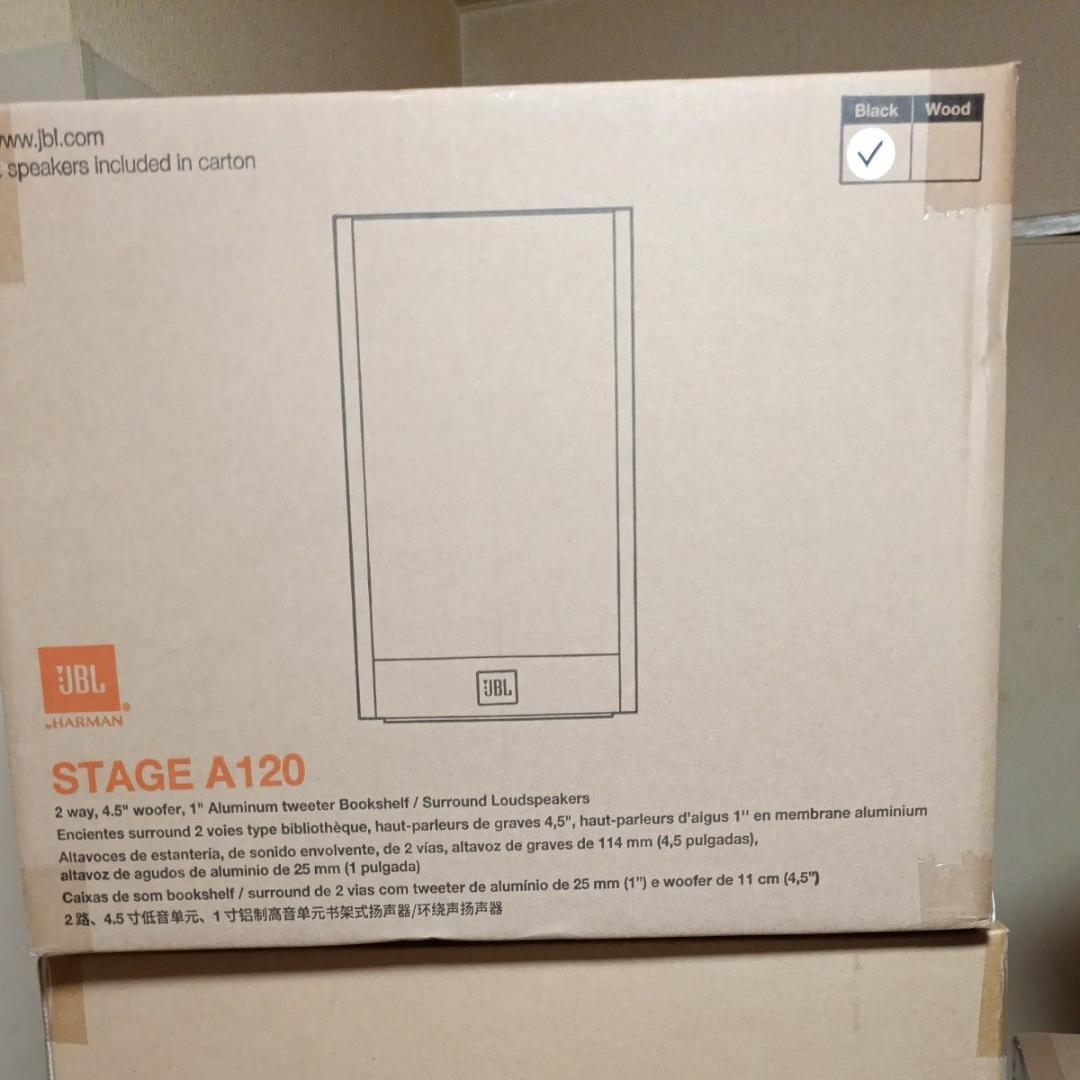 JBL Stage A120 美品ペア 即発送・送料無料