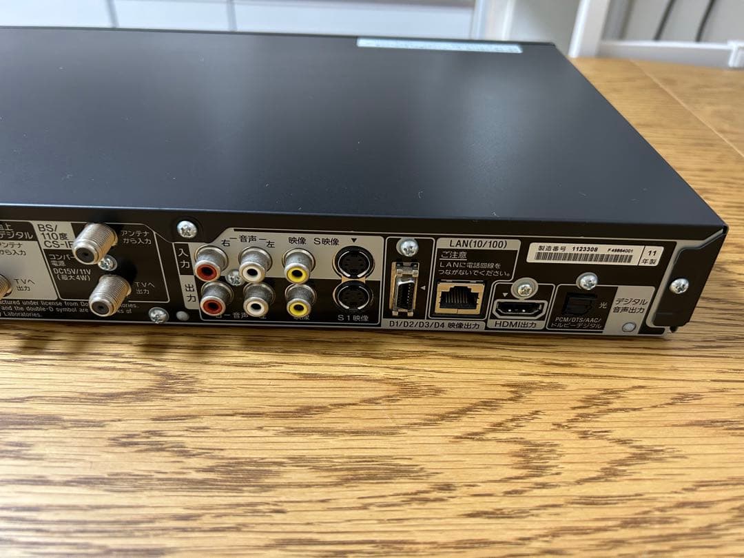 SONY BDZ-AT350S ブラック ブルーレイレコーダー