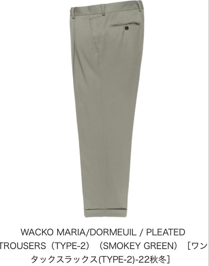 WACKOMARIA DORMEUIL パンツ スラックス ワコマリア ドーメル