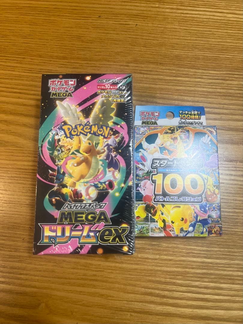 ポケモンカードゲーム MEGA ドリームEX未開封BOX +スタートデッキ