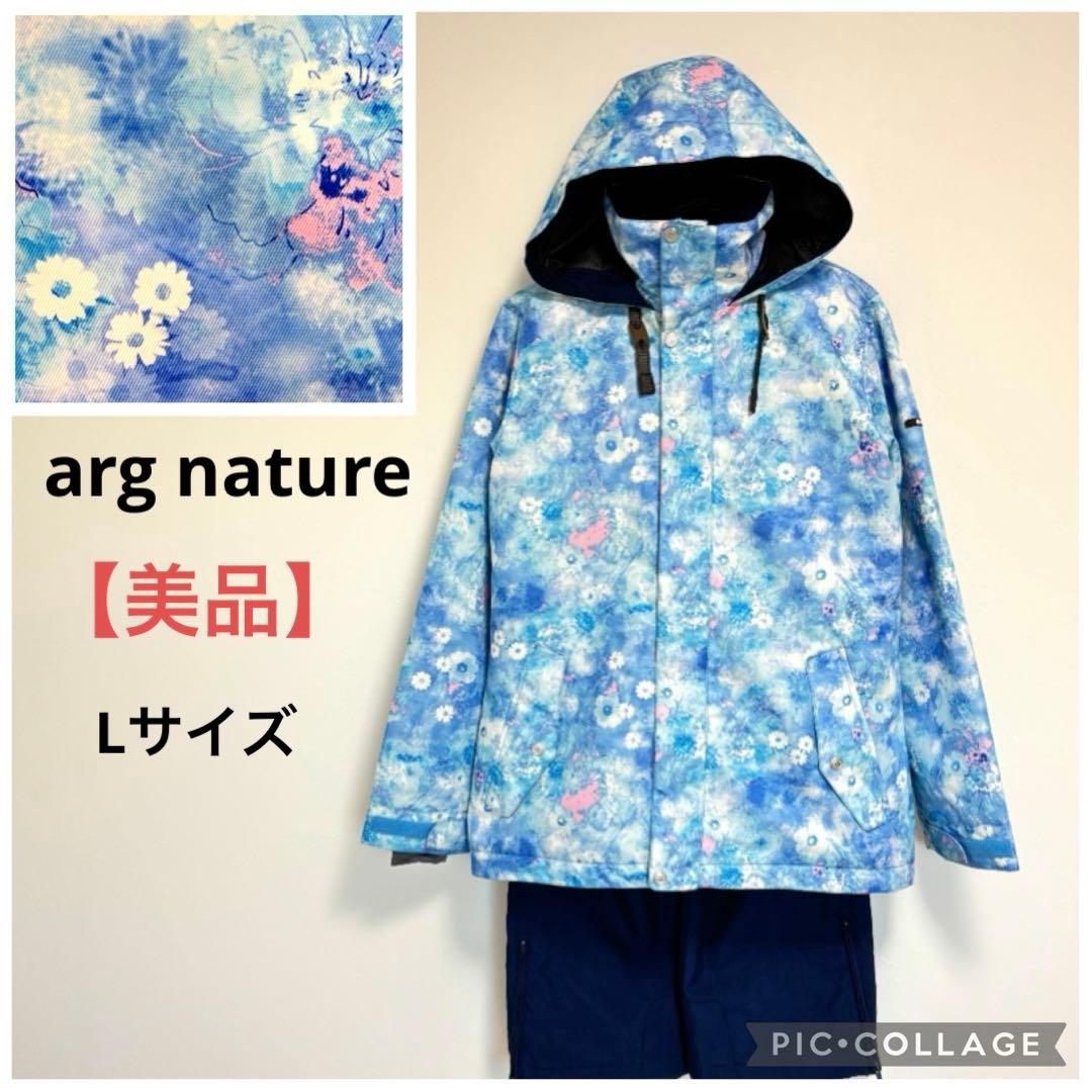 エーアールジー スキーウェア arg nature 花柄 スノーボードウエア