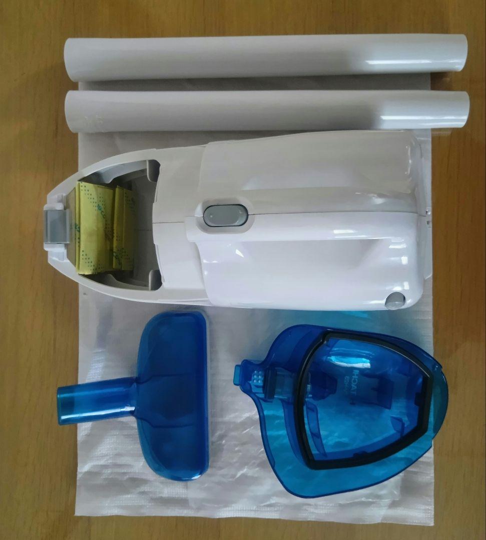 日立コンパクトハンディタイプ こまめちゃんブルー 15年製 PV-H23-A