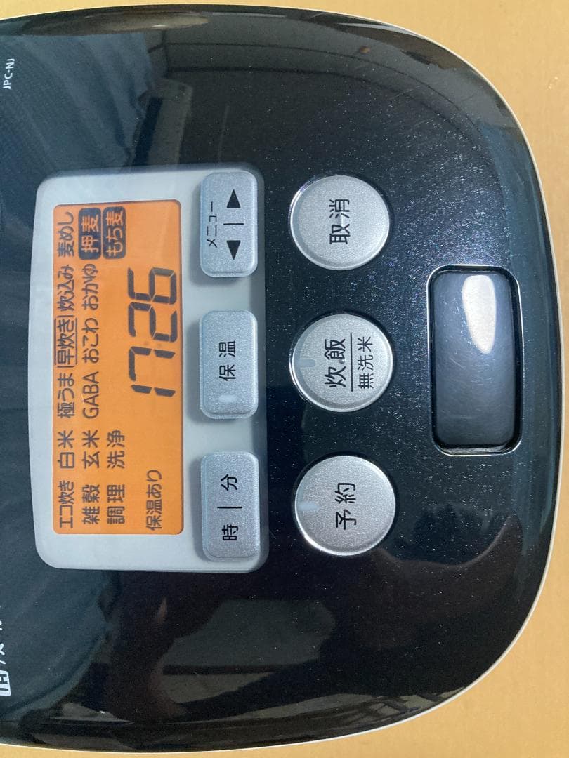 ★タイガー JPC-10NJ 圧力IH炊飯器 5.5合炊き 2018年製 ★