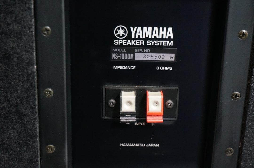 YAMAHA NS-1000M 動作品　30万代♪♪直接引き取り対応可能
