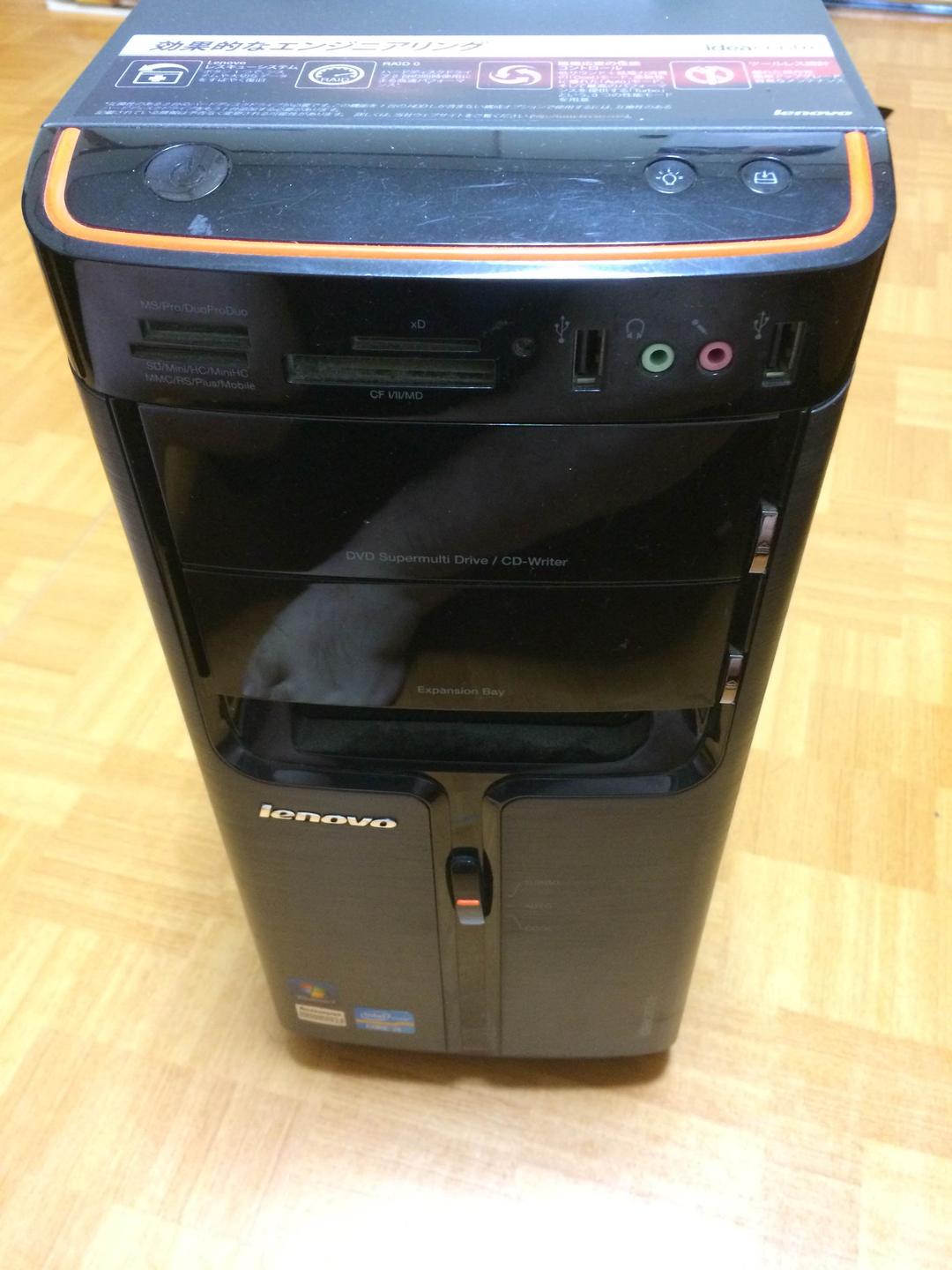 Lenovo 330K キーボード付属