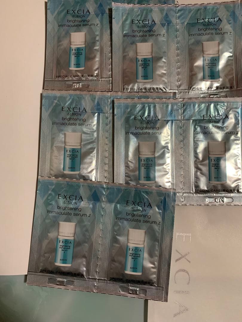 エクシアブライトニングイマキュレートセラムZ新品20包