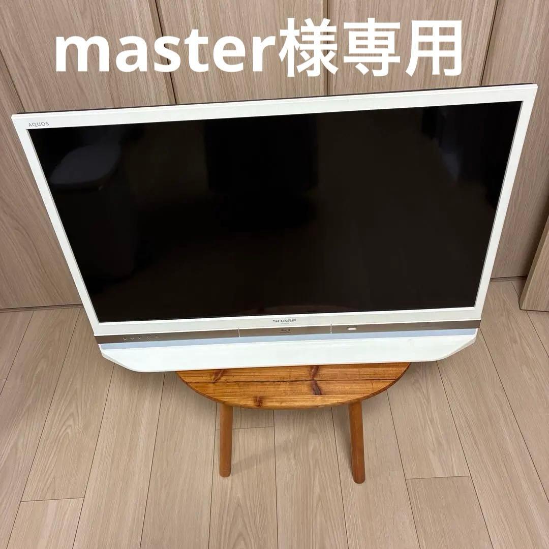 SHARP AQUOS LC-32R30 32インチ液晶テレビ