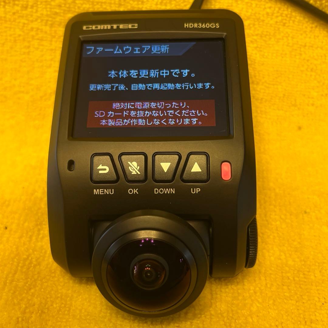 ☆整備品☆電池交換済☆最新Ver コムテックドライブレコーダーHDR360GS