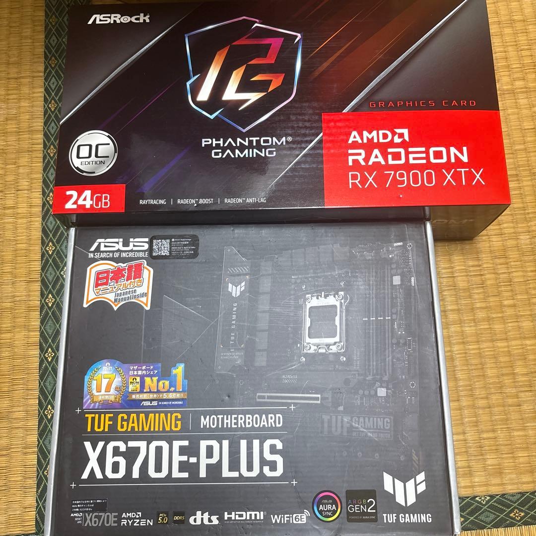 ジャンク AMD 7950x TUF x670e RX7900XTX 24GB