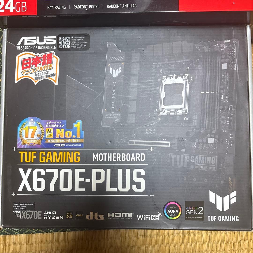 ジャンク AMD 7950x TUF x670e RX7900XTX 24GB