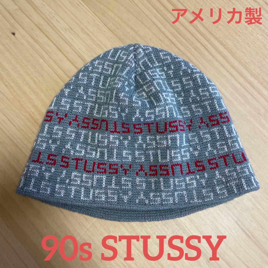 [美品]90s STUSSY モノグラムビーニー ニット帽 アメリカ製 gray
