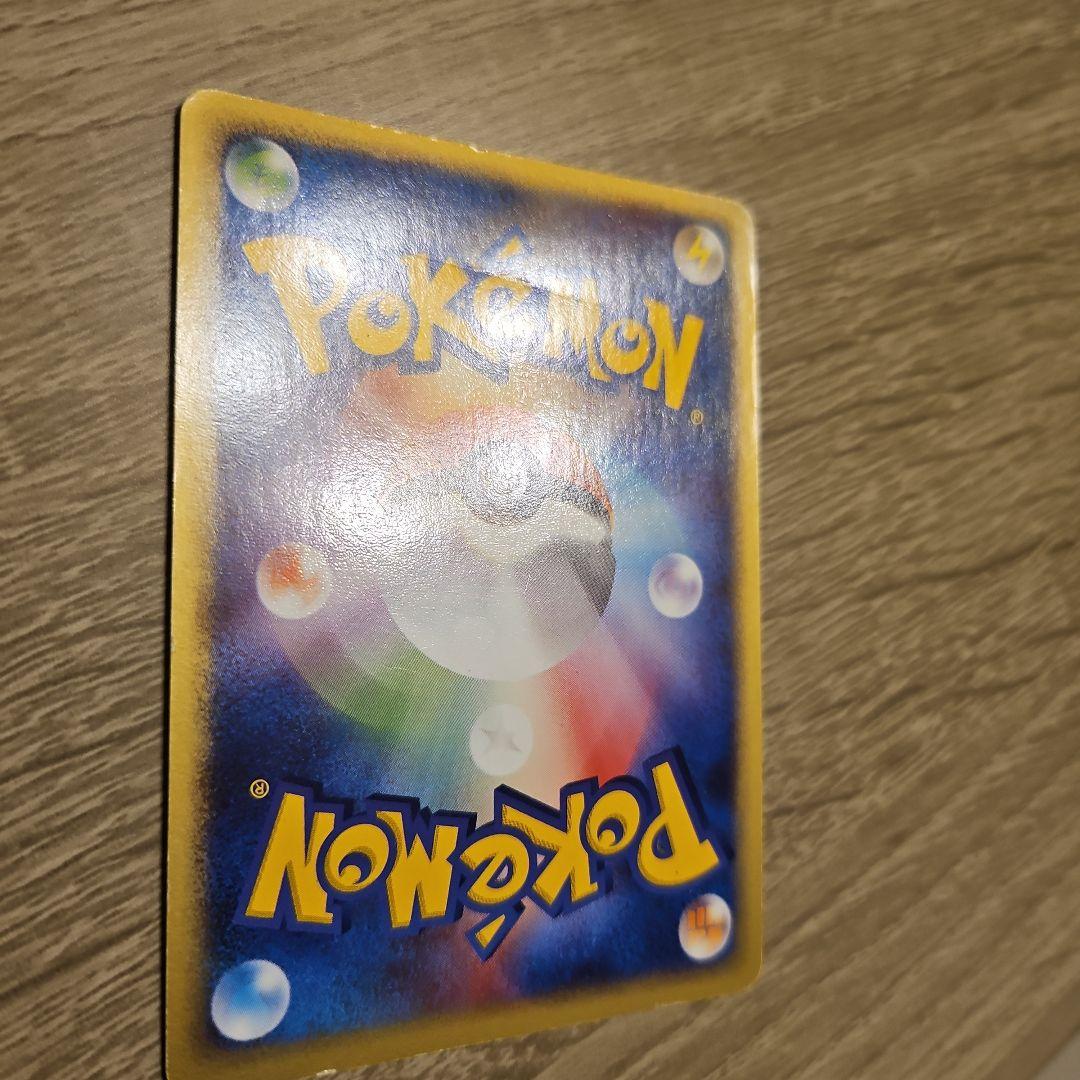 ファウンスのジラーチ 映画公開記念VSパック 004/019