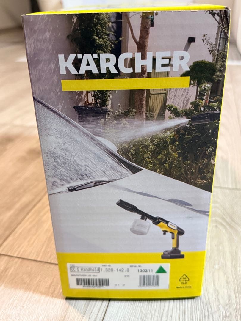 【新品】ケルヒャー OC 5 家庭用モバイル高圧洗浄機 黒・黄