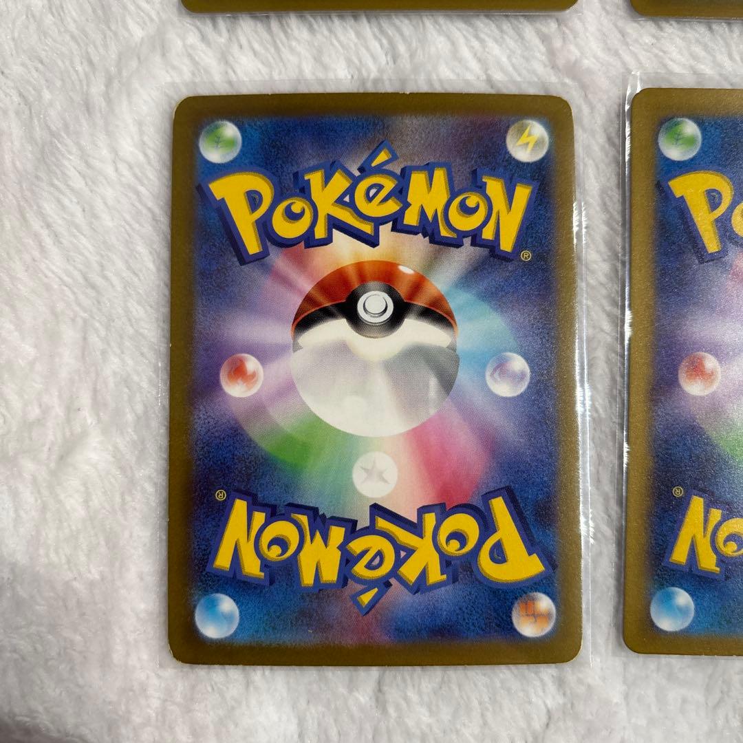 グラードンAR まとめ売り　レイジングサーフ　2