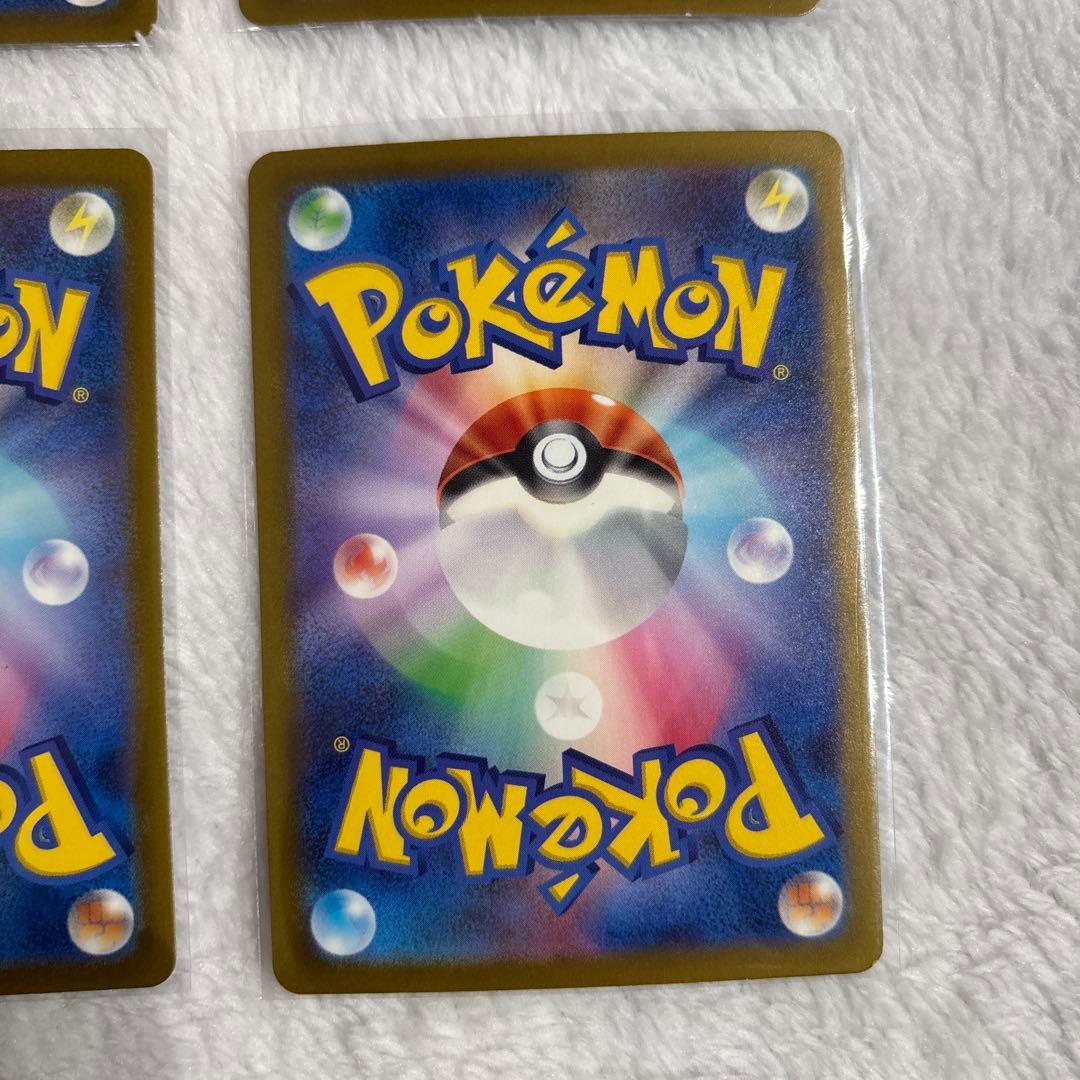 グラードンAR まとめ売り　レイジングサーフ　2