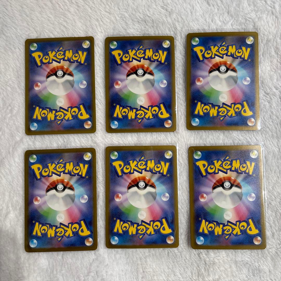 グラードンAR まとめ売り　レイジングサーフ　2