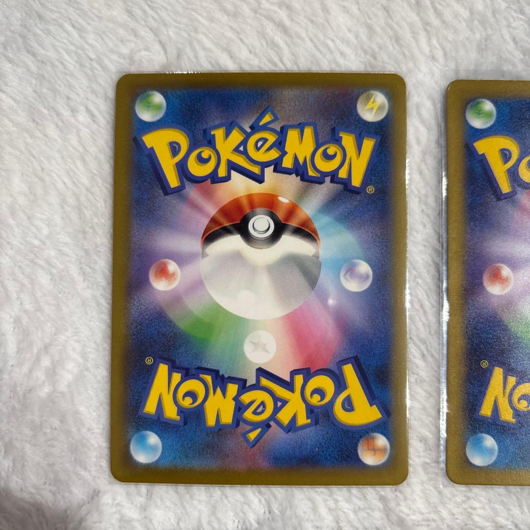 グラードンAR まとめ売り　レイジングサーフ　2