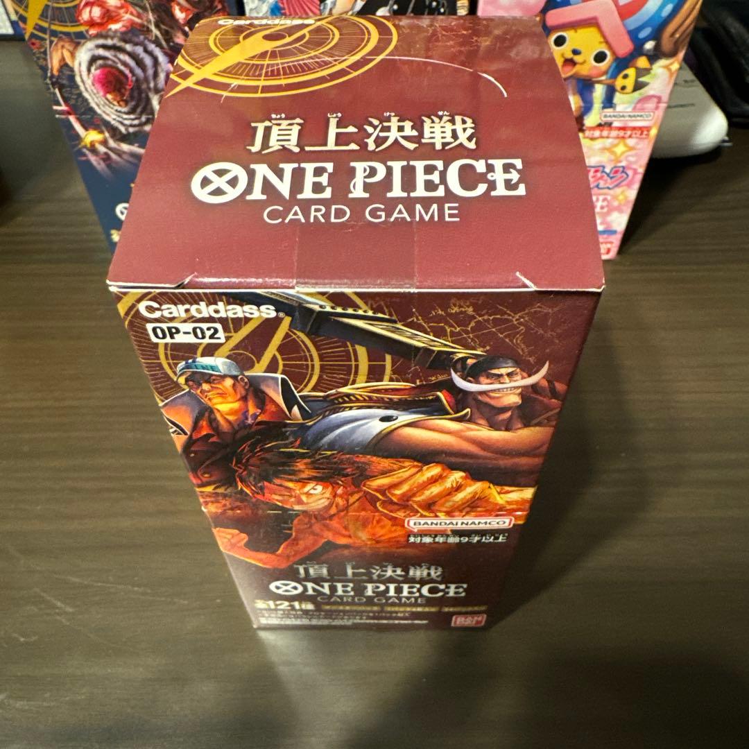 ONE PIECE カードゲーム OP-02 頂上決戦　未開封box まとめ購入