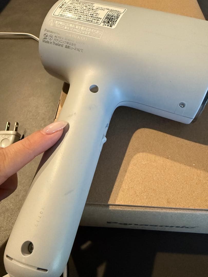 限定価格！Panasonic ナノケア ヘアドライヤー グレー 箱付