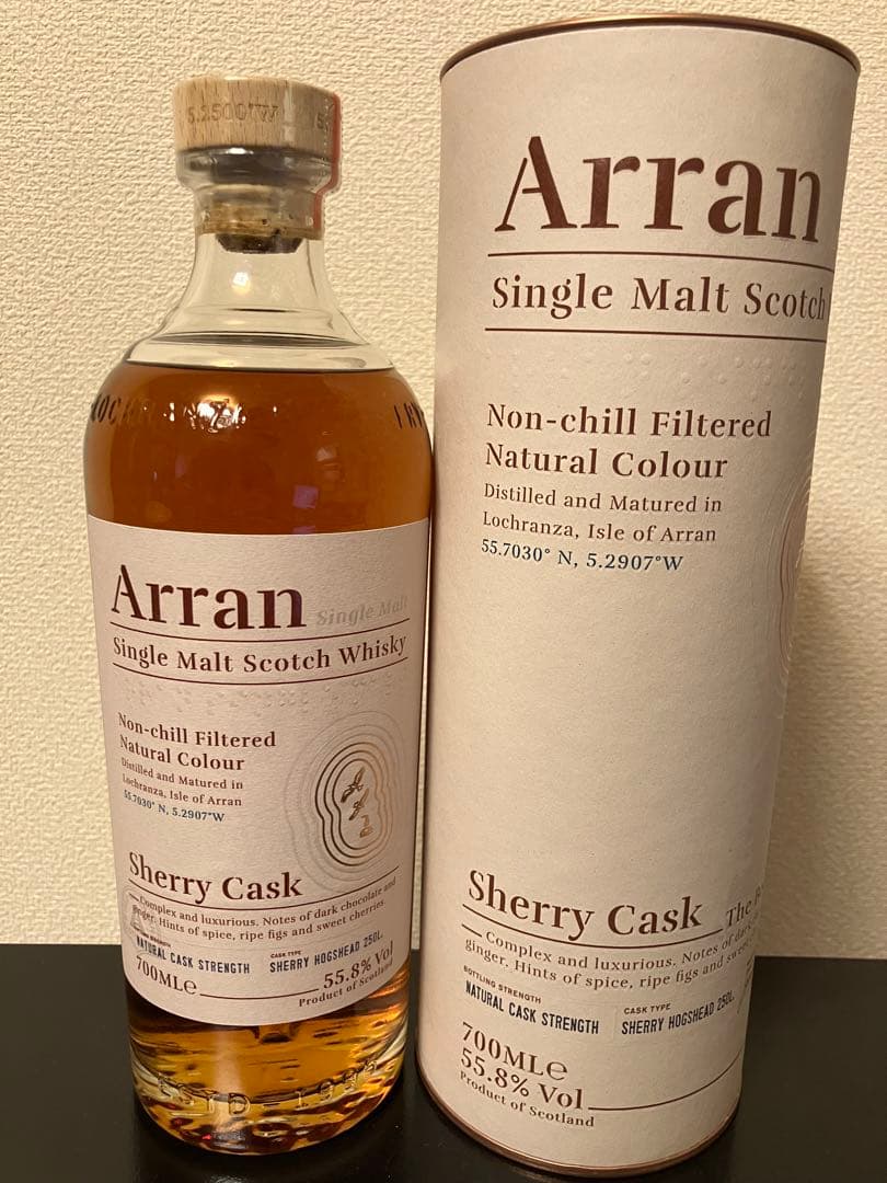 Arran シェリーカスク 700ml