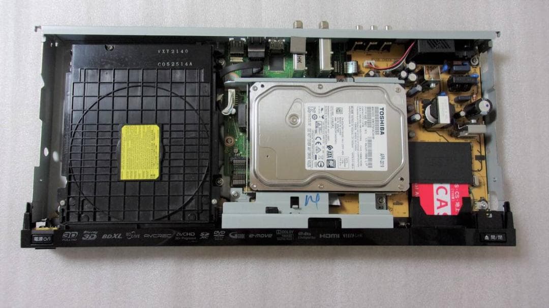 動作品/2TB HDD搭載パナソニックブルーレイレコーダーDMR-BWT530②